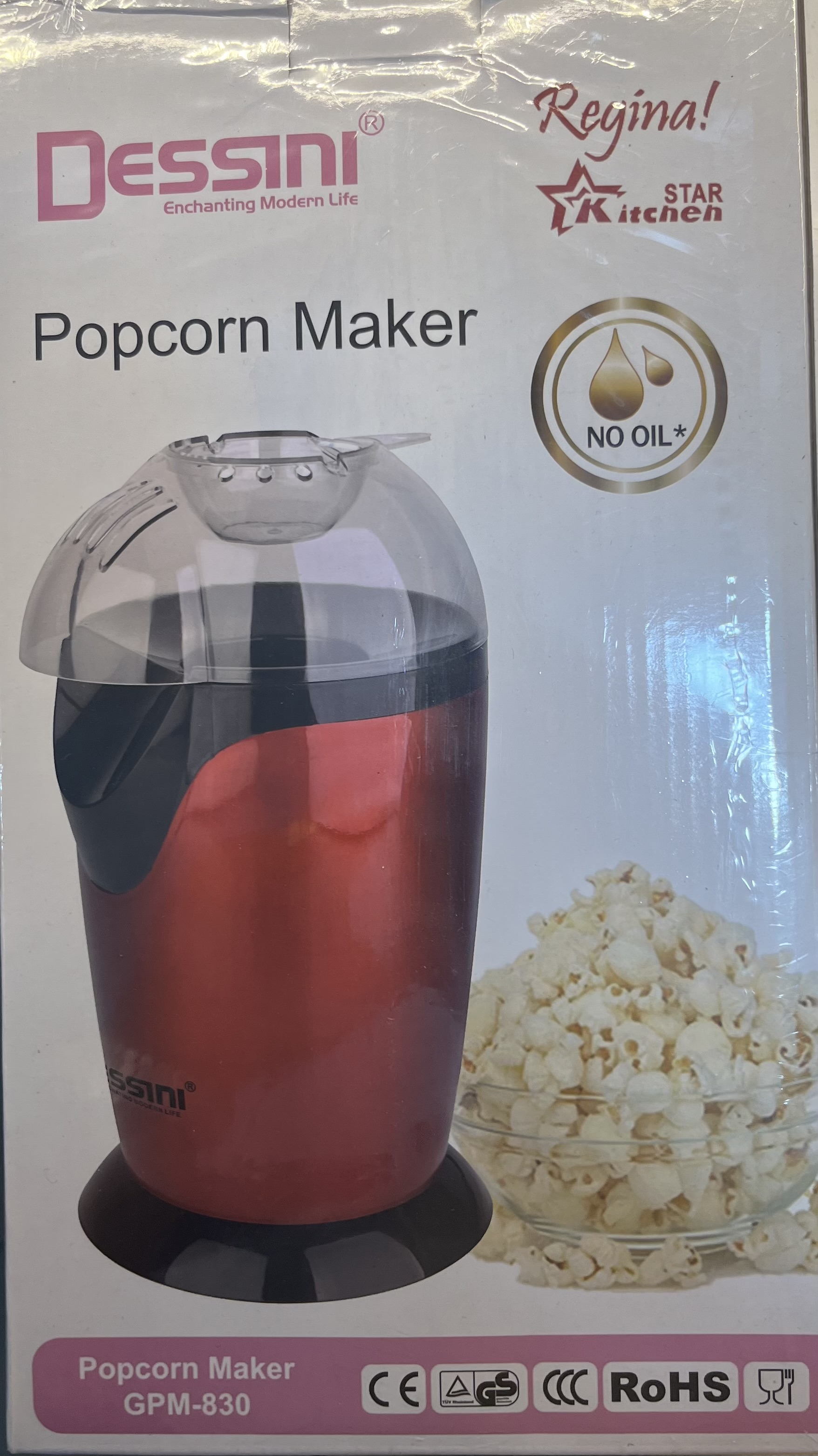 پاپ‌کورن‌ساز دسینی یا Dessini GPM-830 پاپ‌کورن ساز آسان‌ساز یا چس فیل ساز پاپ‌کورن خانگی پفیلا ساز خانگی ارگانیک و اقتصادی