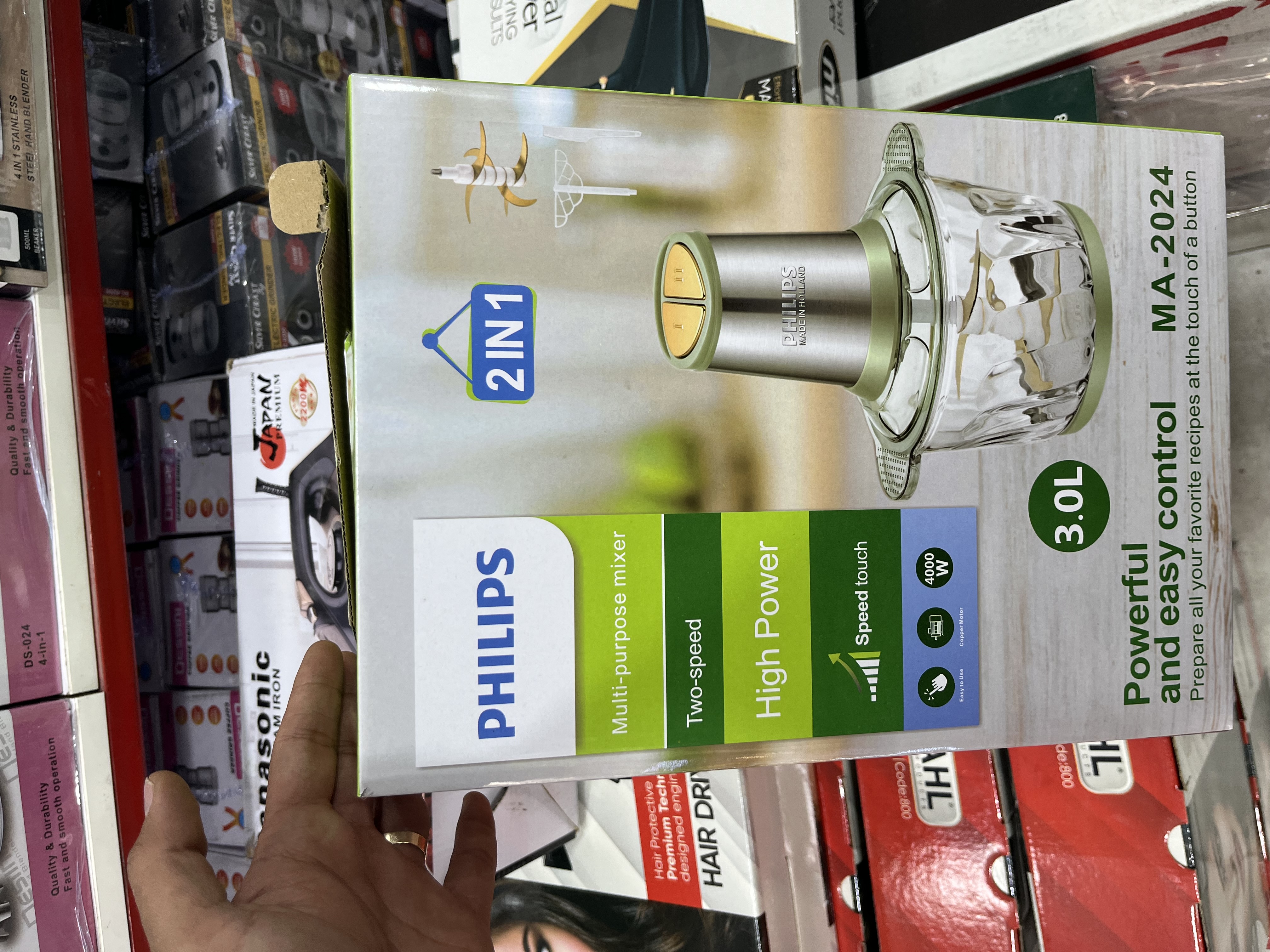 تصویر خردکن غذا ساز فیلیپس مدل MA-2024 ظرفیت ۳ لیتر ۴۰۰۰ وات کاسه شیشه ای پیرکس ۶ تیغه تیتانیوم قیمت اقتصادی 