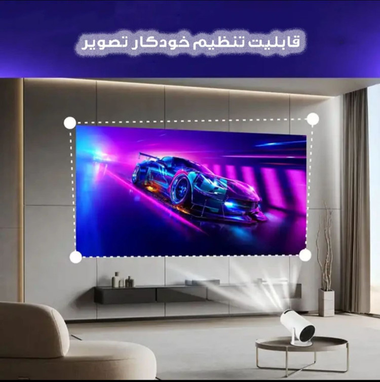 ویدئو پروژکتور تلسکوپی ویدیو پرژکتور تلسکوپی مدل Ultra HD Hy300 ویدیو پوروژکتور 300 HY اکبند و نو