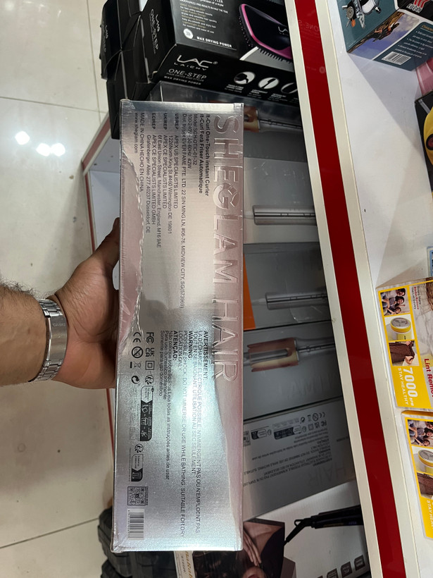 فر مو شیگلم یا فرمو شیگلم سایز 25 /“1 سه شاخ اصلی (پاریس) با گارانتی ۱۸ ماهه اریا کیش جعبه برجسته دارای بوق کابل سه شاخ و دارای چپ گرد و راست گرد و لیبل اورجینال فر ریز