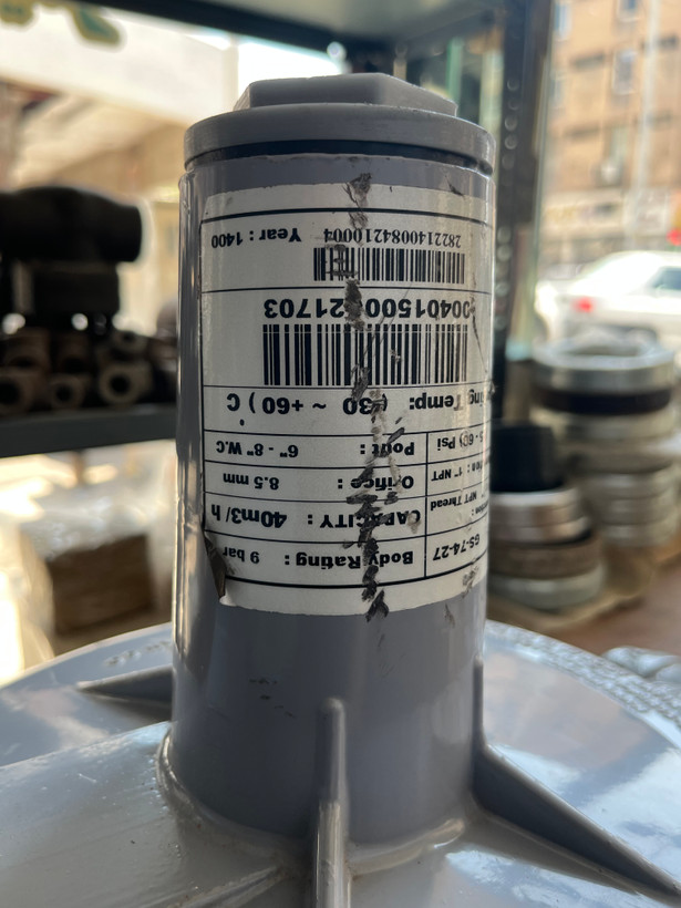 رگولاتور گاز شهری فشارشکن گاز خانگی اکبند گاز سوزان مدل رگلاتور ۴۰ متری یا رگلاتور ۴۰ متر مکعبی ۶۰ به ۱/۴ پوند گاز سوزان مخصوص سر علمک و خانگی و شهری – قیمت بروز شده ۱۴۰۵/۰۲/۱۶ مناسب حدود ۸ تا ۱۲ واحد مسکونی آپارتمان و ویلا